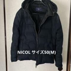 NICOL ダウンジャケットのサムネイル
