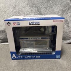 이치 반 쿠지 LAWSON 50th 애니버서리 A상 알람 시계