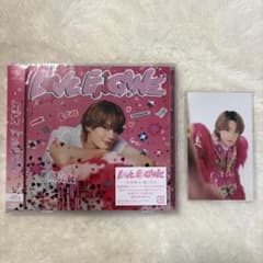 【新品未開封】M!LK LOVE ENG!NE 佐野勇斗盤 トレカ付きのサムネイル