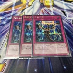 アジア アジア版 無限泡影 シク シークレット - メルカリ