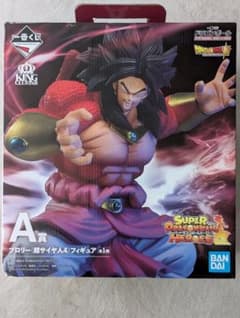 スーパードラゴンボールヒーローズ 一番くじA賞 ブロリー　超サイヤ人4フィギュアのサムネイル