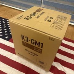 トヨトミ K3-GM1 ギアミッションアウトドアヒーター コヨーテブラウンのサムネイル