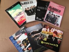 Da-iCE 写真集など　まとめ売りのサムネイル