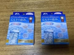 ルルドの恵み　2箱のサムネイル