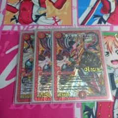 ジョン様専用のサムネイル