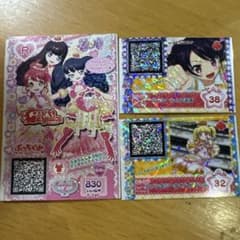 プリパラ プリチケ 3枚セット - メルカリ