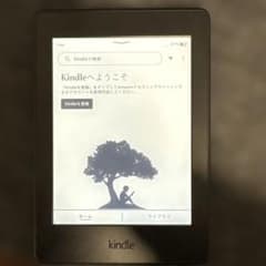 【美品】Kindle Paperwhite 第7世代 Wi-Fi 4GB広告無しのサムネイル