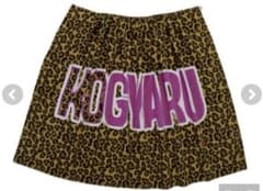 新品未使用 ♡KOGYARU♡ ラップタオル バスタオル ヒョウ柄 - メルカリ