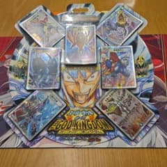 デュエマ DMC-57 スーパーデッキ ザ・ゴッド・キングダムのサムネイル