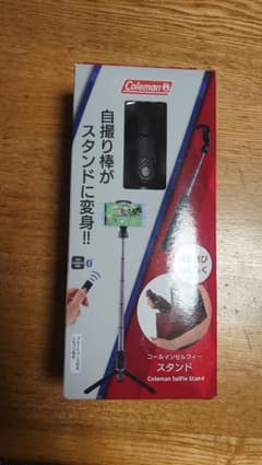 コールマン セルフィー スタンド 自撮り棒のサムネイル