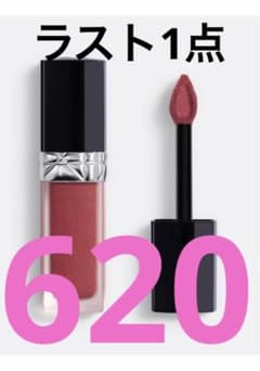 Dior ルージュ ディオール フォーエヴァー リキッド シークイン 620のサムネイル