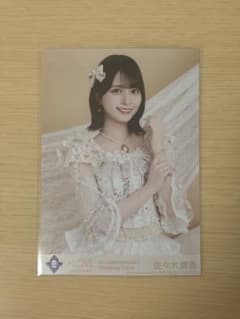 =LOVE 佐々木舞香 8th ANNIVERSARY 生写真のサムネイル