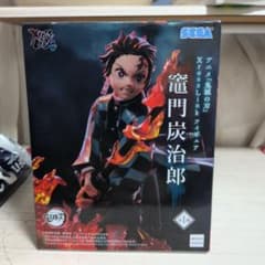 鬼滅の刃 XrossLink 竈門炭治郎 フィギュアのサムネイル