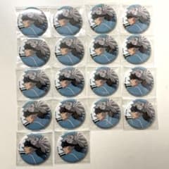 永倉新八 FGO 誠の旗 缶バッジ サテライトステーション 18点 セット 