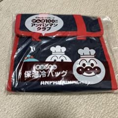すかいらーくグループ　アンパンマンクラブ　オリジナル保温冷バッグのサムネイル