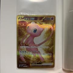 ミュウex UR SV2a ポケモンカード151 208/165 - メルカリ