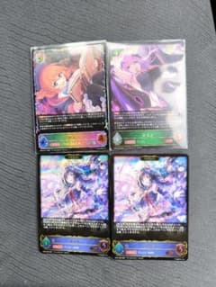 シャドウバース エボルヴ 7ドラゴンデッキ | Shop at Mercari from