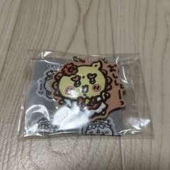 超まじかるちいかわ　ラバーキーホルダー　シーサーのサムネイル