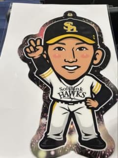 大津亮介　若鷹ガチャ 若鷹ガチャ スーパーレア ラミネートキャラクターパネル 大津亮介選手