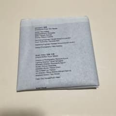betcover!! / 時間 CD 柳瀬二郎のサムネイル