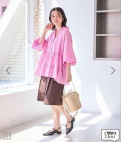 ROPE' PICNIC フリルカラーペプラムブラウス ピンクのサムネイル