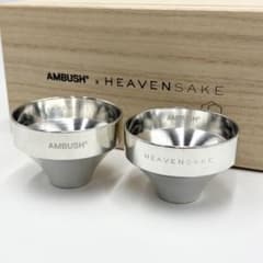 限定世界100個✨AMBUSH HEAVENSAKE コラボ おちょこ ぐい呑み - メルカリ