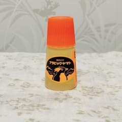 アラビックヤマト　液状のり　ミニサイズ