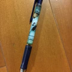 【新品未使用】片岡治大 ボールペンのサムネイル