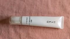 HAKU ブライトニングファンデーション　 ライトベージュ SPF30 PA++のサムネイル