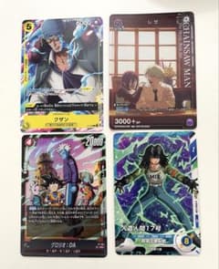 Vジャンプ 2026年7月特大号 付録 - メルカリ