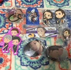 ハイキュー グッズ まとめ 烏野のサムネイル