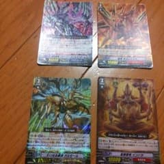 ヴァンガードのサムネイル