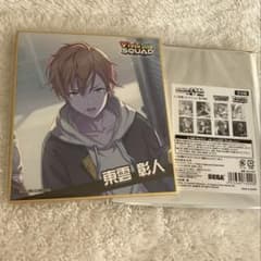 プロセカ 東雲彰人 色紙 ミニ色紙コレクション 第1弾 B - メルカリ