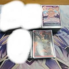 ワンピースカード引退 構築済みデッキ まとめ売り - メルカリ