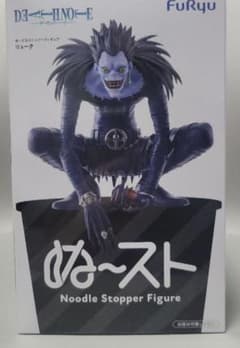 DEATH NOTE 데스 노트 ぬるる 스토퍼 피규어 루크