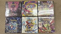 ポケモンカードシュリンク付6boxまとめ売り - メルカリ