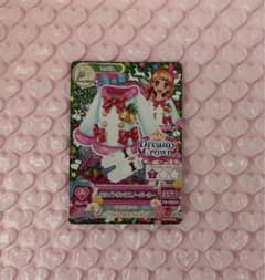 アイカツカード ホワイトサンタコーデ ホワイトサンタ 大空あかり 3枚セット アイカツ カード ホワイトサンタコーデ｜Yahoo!フリマ（旧PayPayフリマ）