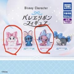ディズニーキャラクター バレエリボンフィギュア マリーとエンジェル 2点セットのサムネイル