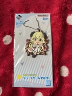一番くじ ホロライブ ラバーチャーム 角巻わためのサムネイル