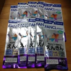FANCL えんきんのサムネイル