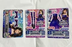 アイカツカード 橋本環奈 ゴシックスパイダーのサムネイル