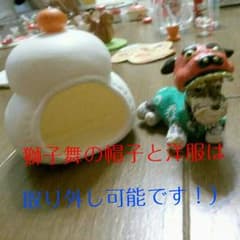 ももくま様専用☆食玩*お正月▼・ω・▼セットのサムネイル