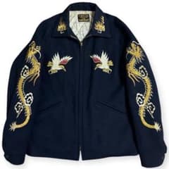 COOTIE 15AW Souvenir Work Jacket 岩田剛典着用のサムネイル