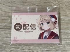 しぐれうい サムネカンバッジのサムネイル