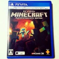 この価格8月中!! ☆大特価☆マインクラフト Vita Editionのサムネイル