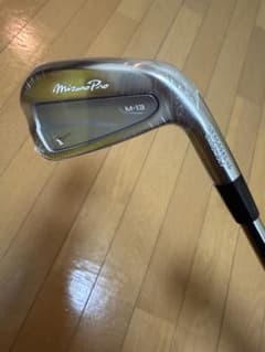 ⑰ 【新品/シュリンク付】 Mizuno Pro M-13 4番 850GH Sのサムネイル