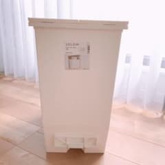 ゴミ箱　ペダルオープンツイン 45L ホワイトのサムネイル