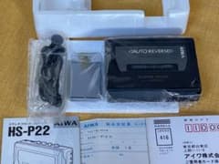 AIWAアイワ ポータブルカセットプレーヤーHS-P22 ジャンク品のサムネイル