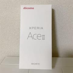 Xperia Ace II SO-41B ホワイトのサムネイル