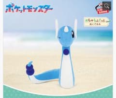 ハクリューぬいぐるみ 約30cmのサムネイル